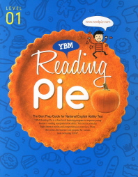 Reading Pie Level 1